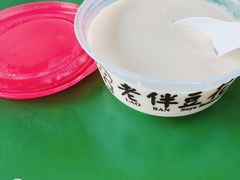 -老伴豆花(麦士威熟食中心店)