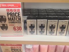 -DFS迪斐世(香港广东道店)
