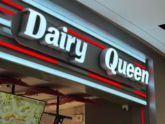-DQ·蛋糕·冰淇淋(龙湖狮山天街店)