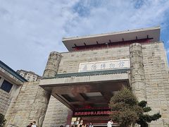-岳阳市博物馆