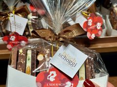 -Laderach 莱德拉(上海环贸iapm店)