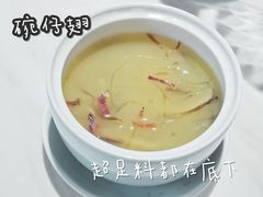 -顺粤楼·粤菜·点心(融创茂店)