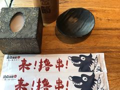 -聚点串吧·北京烧烤(赵登禹路店)