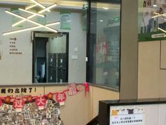 -半岛宠物医院24小时(西派城店)