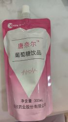 -沈阳市妇婴医院