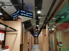 -海底捞火锅(劲松店)