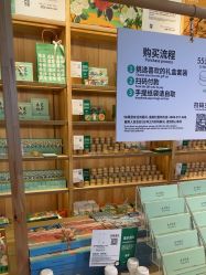 -青稚护手霜QINGZHI