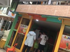 -Jonah's Fruit Shake & Snack Bar