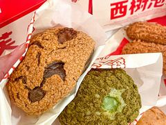 -西树泡芙(正佳店)