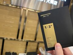 -海马体照相馆|大师(武汉光谷K11店)