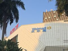 -万达广场(厦门湖里店)