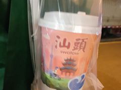-一杯潮茶·专注潮汕茶饮(朝阳庄店)