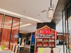 -眉州东坡(鸿坤店)