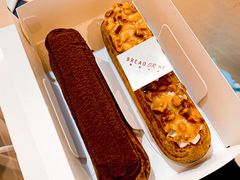 -面包与我Bread Or Me(长城汇店)