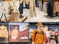 -天河城购物中心