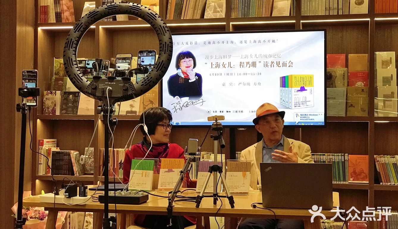 上海中版图书公司就在位于上海东方虹桥国际创意出版产业