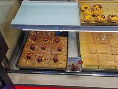 -满满元气和田大枣糕·蛋糕(朝阳大悦城店)