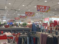 -新街口百货商场