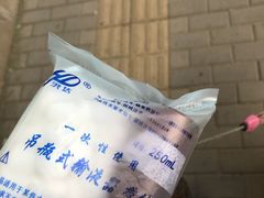 -北京赛佳动物医院