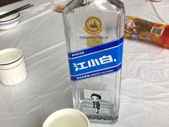 -西木兔(大圆祥店)