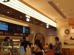 -沪上阿姨·臻选茶饮(上海环球港店)