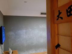 -极乐汇汗蒸会馆(杭州店)