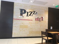 -必胜客(WOW梧州旺城店)