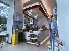 -Tims天好咖啡·贝果(融汇佳盛大厦店)