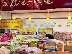 -中部国际机场