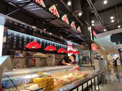 -成都你六姐·牛肉冒菜(上海环宇荟店)