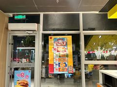 -麦当劳(牡丹江路店)