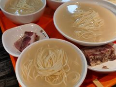 刀鱼汁面-老半斋(福州路店)