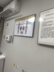 -上海华美医疗美容医院