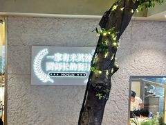 -火婆子·川小馆(扬韬科技广场店)
