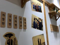 -恩泽家·果味坛子韩国炭火烤肉(白石龙店)