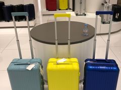 -RIMOWA(北京三里屯太古里店)