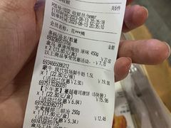 -盒马鲜生(悦峰店)