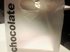 外带-Awfully Chocolate(来福士广场店)