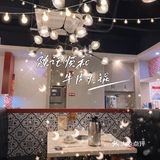 来品尝火锅界的玲珑女神-雪域绣球菌[调皮]
