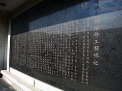 -钱塘江大桥
