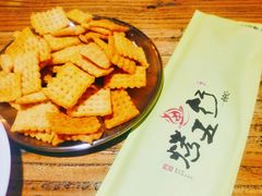 -烤五行·烧烤烤串(石佛营店)