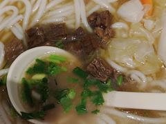 -鑫花溪牛肉米粉(苏州中心店)