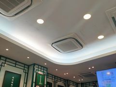 -麦奀云吞面世家(中环店)