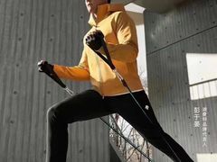 -迪桑特DESCENTE(青岛山东路万象城店)