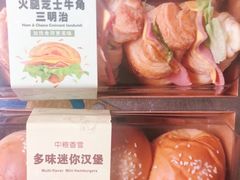 -中粮丰通（北京)食品有限公司
