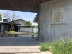 -木守西溪溪隐餐厅