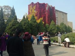 -辽宁大学(崇山校区)