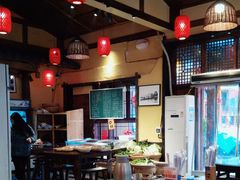 -富正毅三下锅·湘西韵味(天门山索道店)