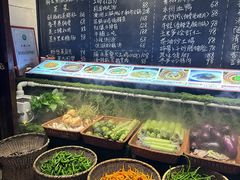 -王捌小院(红花坡店)