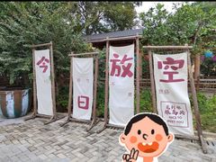 -云和湖仙宫景区